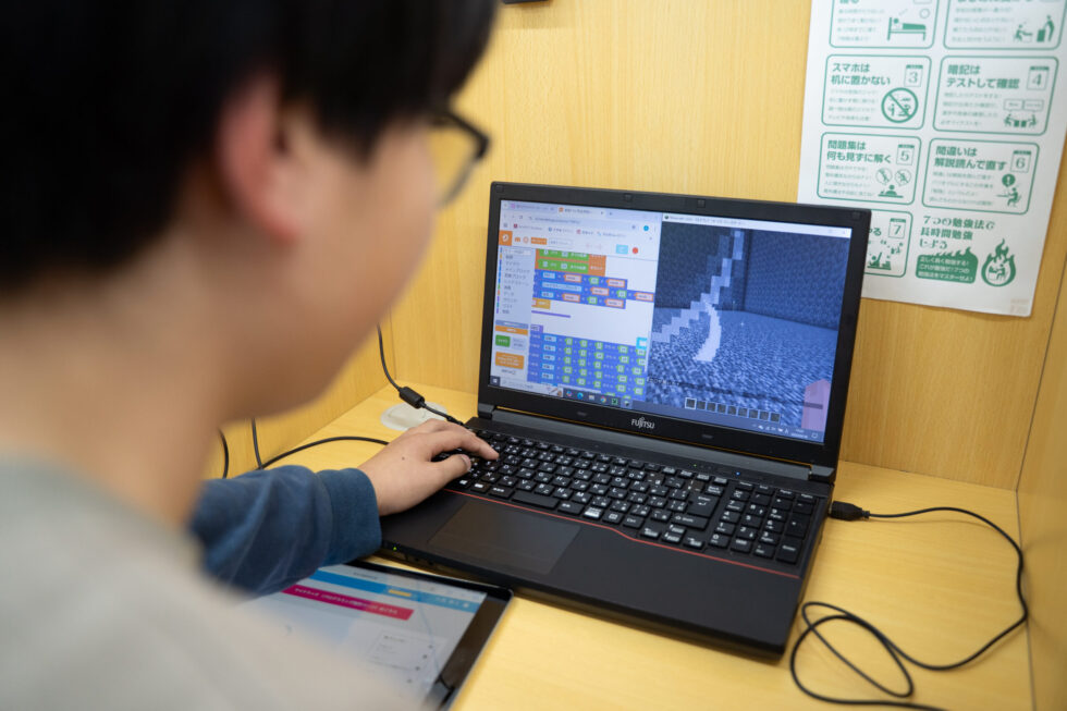 応用やアレンジで広がる創造力